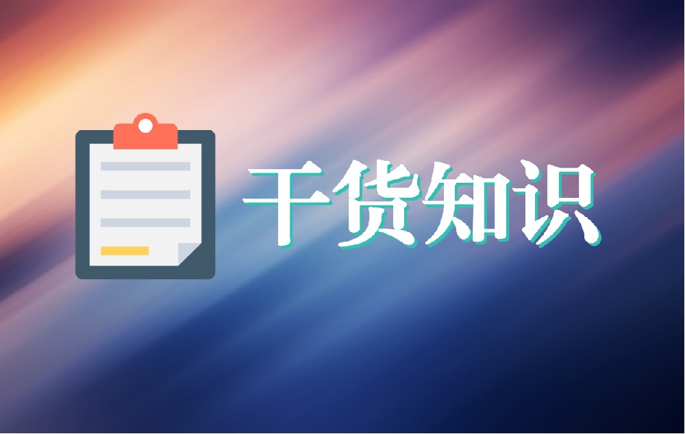 那曲互联网医疗时代，“家庭医生”服务触手可及